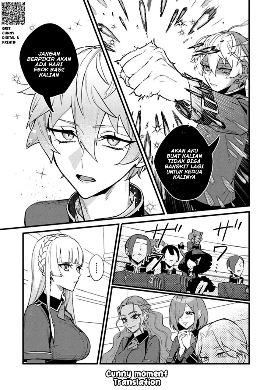 Akumade Taidana Akuyaku Kizoku Chapter 8 Gambar 26