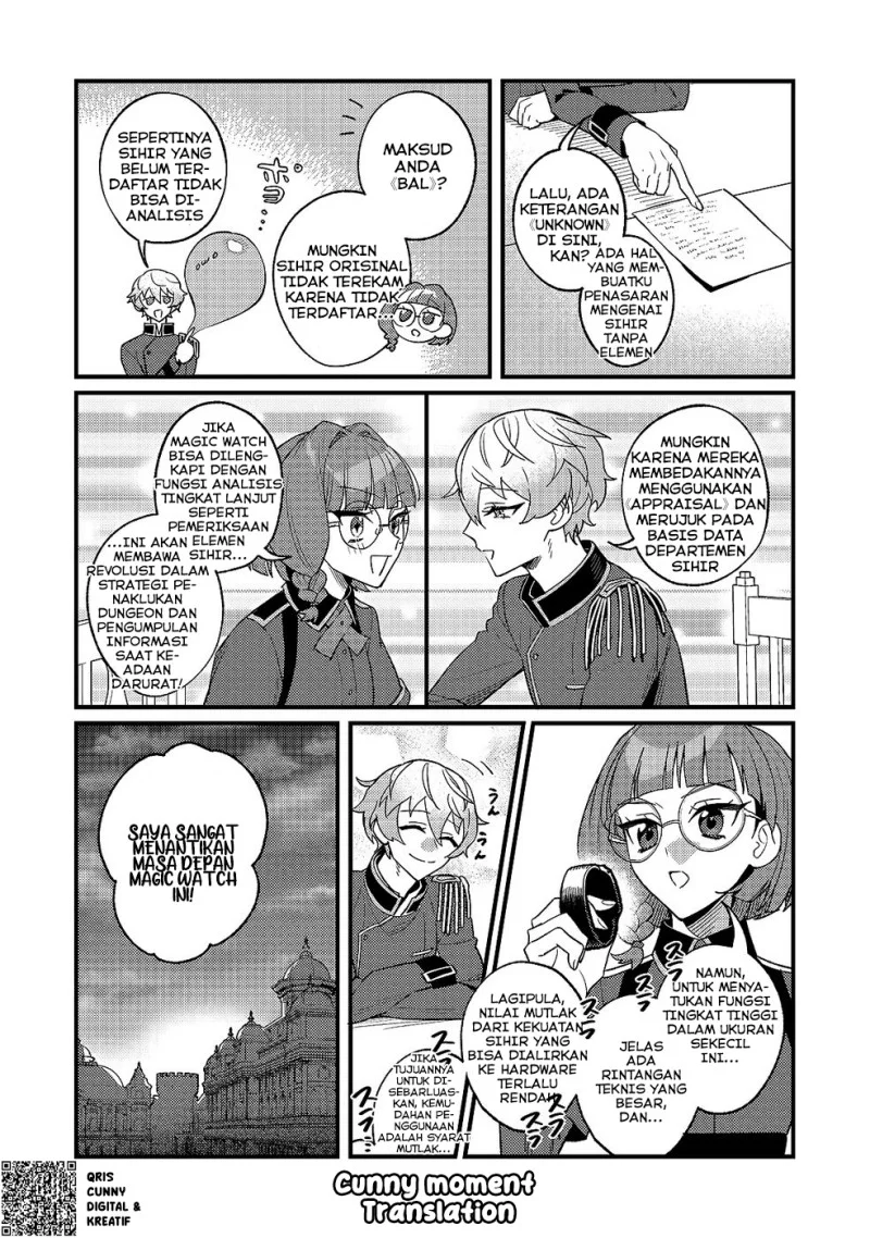 Akumade Taidana Akuyaku Kizoku Chapter 9 Gambar 29
