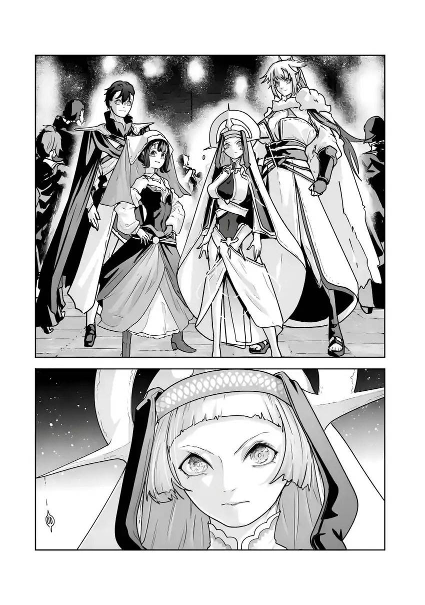 Akuyaku Kizoku ga Hirakinaotte Hametsu Flag wo "Jitsuryoku" de Tatakiotteitara, Itsunomanika Heroine-tachi kara Eiyuushi Sareru you ni Natta Ken Chapter 11 Gambar 43