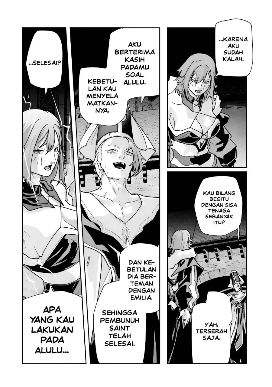 Akuyaku Kizoku ga Hirakinaotte Hametsu Flag wo "Jitsuryoku" de Tatakiotteitara, Itsunomanika Heroine-tachi kara Eiyuushi Sareru you ni Natta Ken Chapter 12 Gambar 40