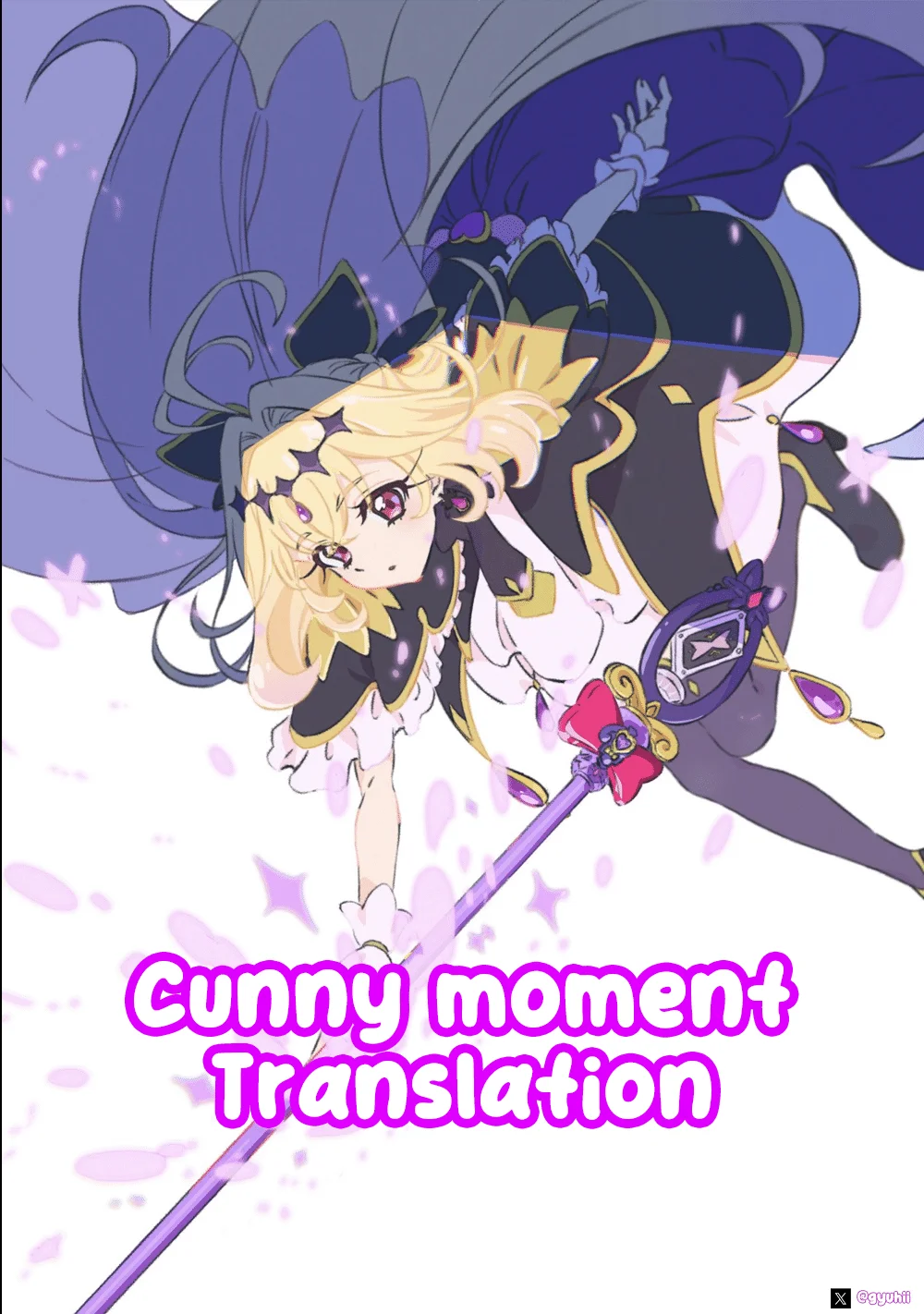 Komik Akuyaku Kizoku ga Hirakinaotte Hametsu Flag wo "Jitsuryoku" de Tatakiotteitara, Itsunomanika Heroine-tachi kara Eiyuushi Sareru you ni Natta Ken Chapter 3 gambar 1
