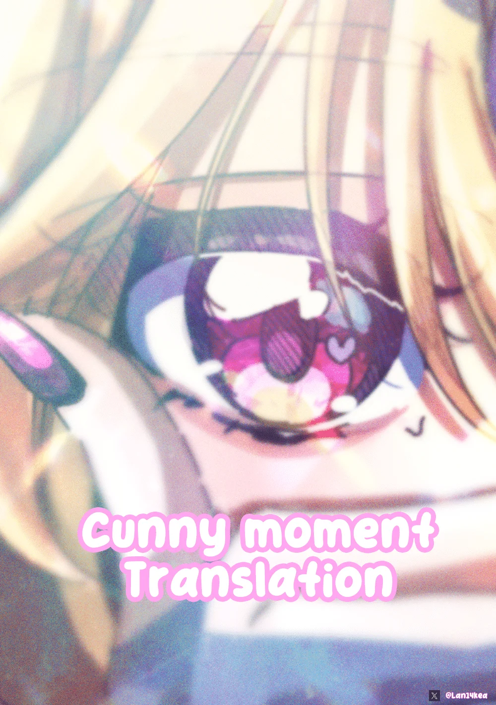 Komik Akuyaku Kizoku ga Hirakinaotte Hametsu Flag wo "Jitsuryoku" de Tatakiotteitara, Itsunomanika Heroine-tachi kara Eiyuushi Sareru you ni Natta Ken Chapter 4 gambar 1