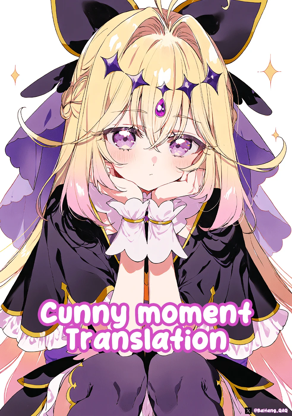 Komik Akuyaku Kizoku ga Hirakinaotte Hametsu Flag wo "Jitsuryoku" de Tatakiotteitara, Itsunomanika Heroine-tachi kara Eiyuushi Sareru you ni Natta Ken Chapter 8.1 gambar 1
