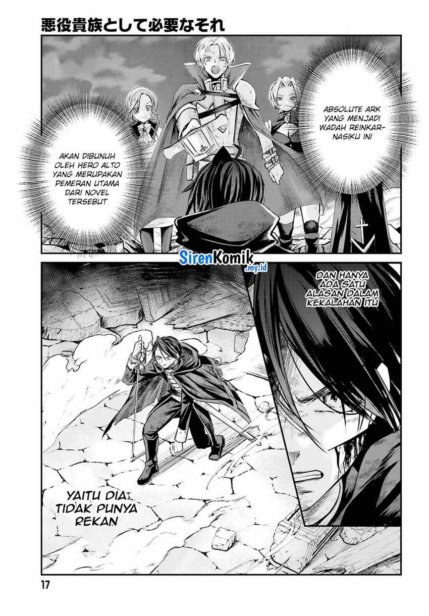 Akuyaku Kizoku to shite Hitsuyou na Sore Chapter 1 Gambar 12