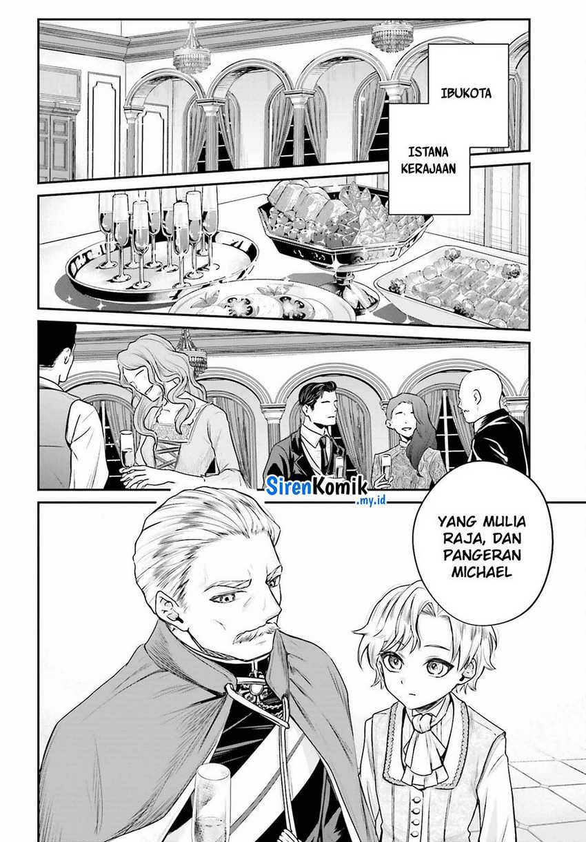 Akuyaku Kizoku to shite Hitsuyou na Sore Chapter 1 Gambar 28
