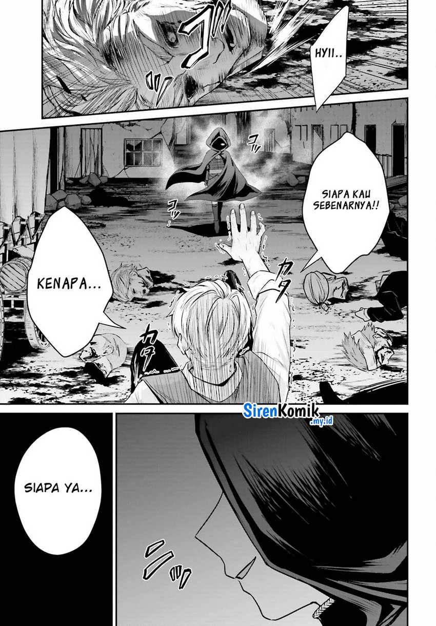 Akuyaku Kizoku to shite Hitsuyou na Sore Chapter 1 Gambar 3