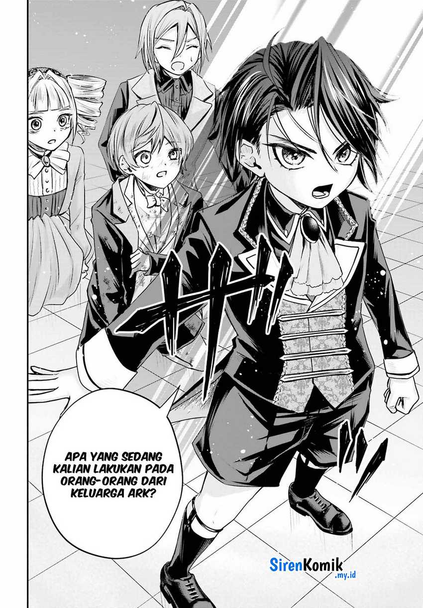 Akuyaku Kizoku to shite Hitsuyou na Sore Chapter 1 Gambar 40