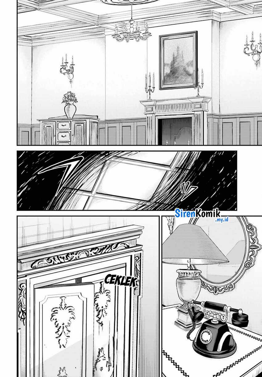 Akuyaku Kizoku to shite Hitsuyou na Sore Chapter 1 Gambar 5