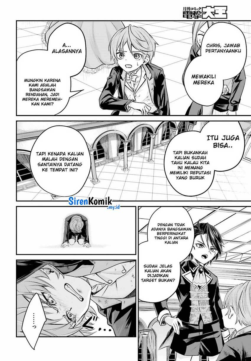 Akuyaku Kizoku to shite Hitsuyou na Sore Chapter 1 Gambar 50