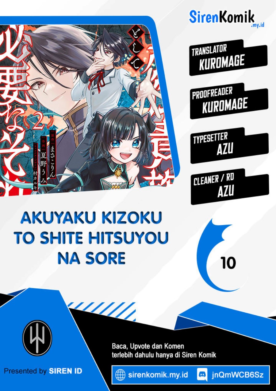 Baca Komik Akuyaku Kizoku to shite Hitsuyou na Sore Chapter 10 Gambar 1