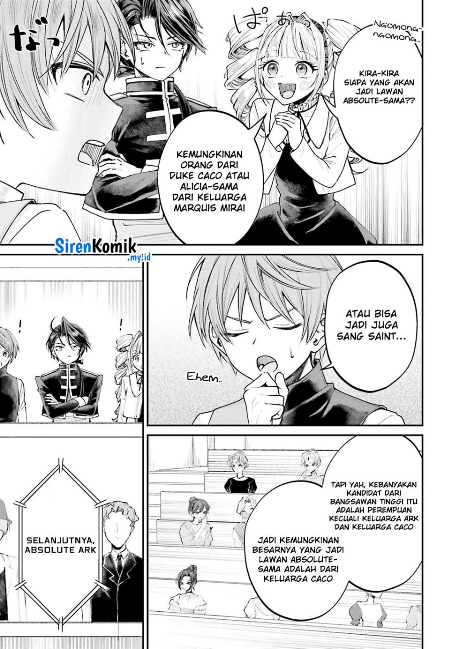 Akuyaku Kizoku to shite Hitsuyou na Sore Chapter 10 Gambar 22