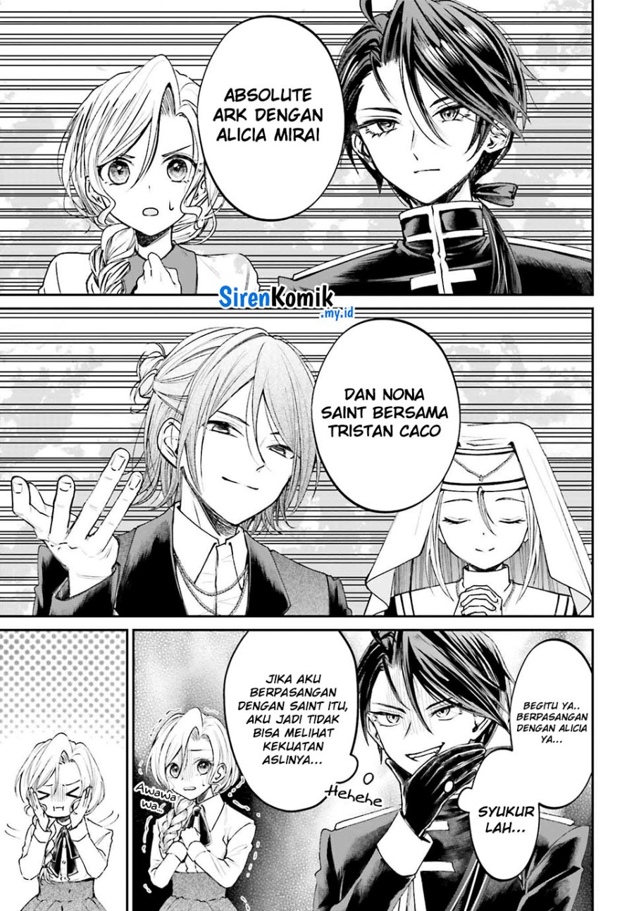 Akuyaku Kizoku to shite Hitsuyou na Sore Chapter 10 Gambar 28