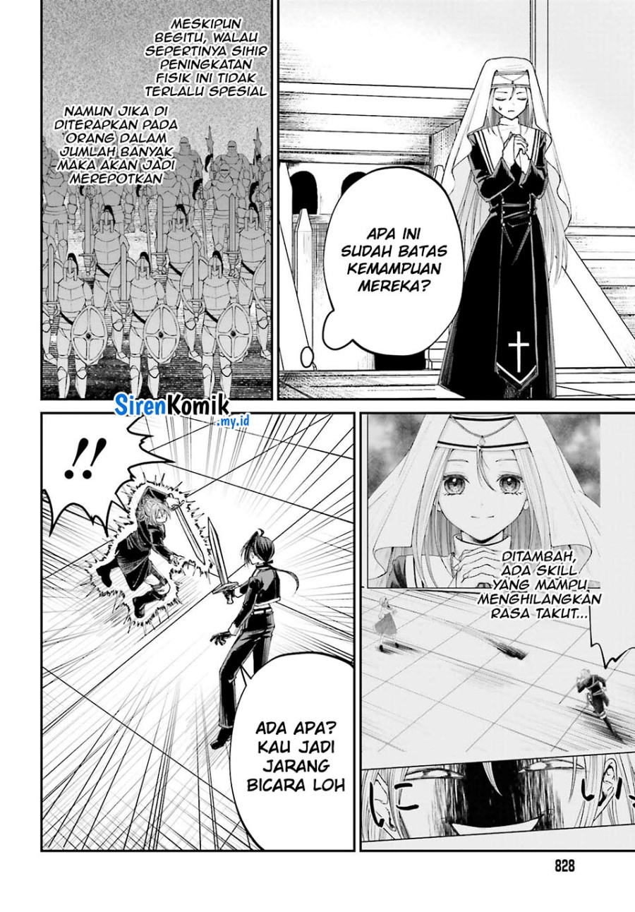 Akuyaku Kizoku to shite Hitsuyou na Sore Chapter 11 Gambar 19