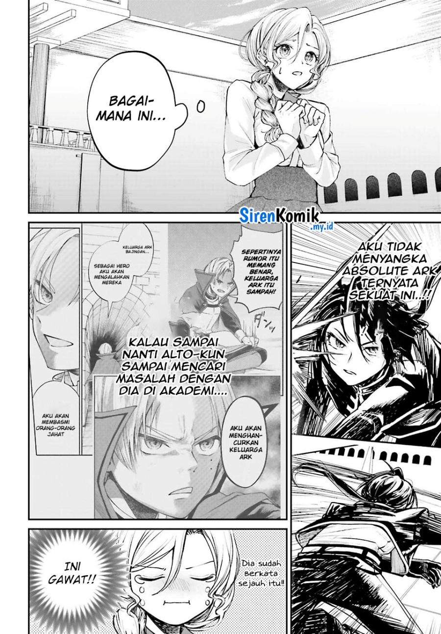 Akuyaku Kizoku to shite Hitsuyou na Sore Chapter 11 Gambar 26
