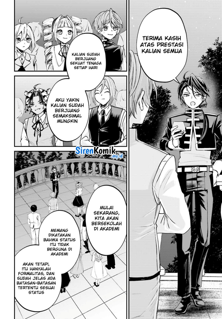 Akuyaku Kizoku to shite Hitsuyou na Sore Chapter 11 Gambar 28