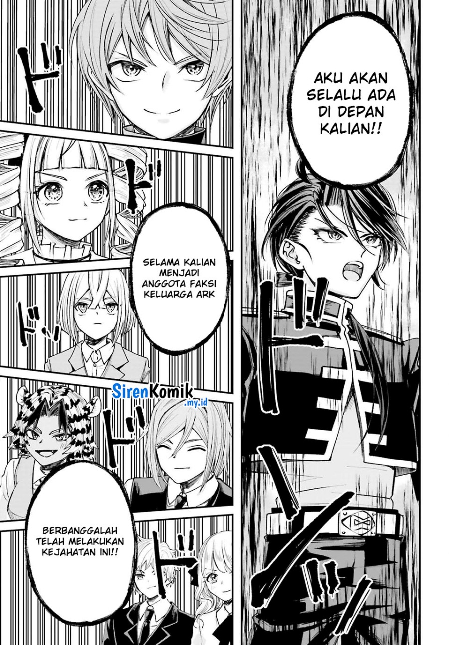 Akuyaku Kizoku to shite Hitsuyou na Sore Chapter 11 Gambar 33