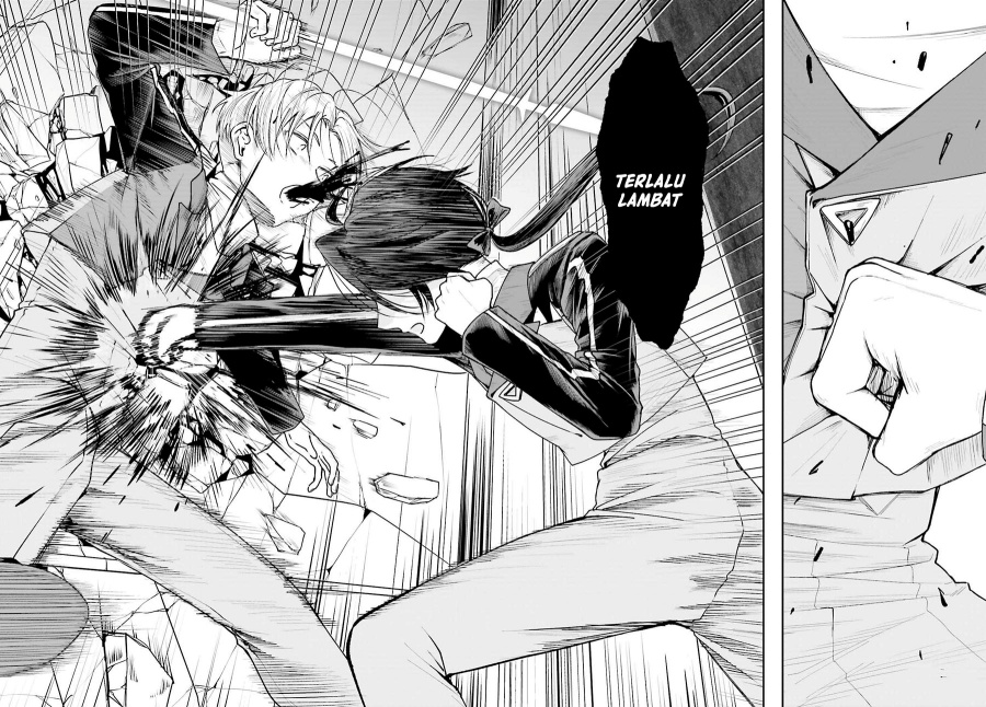 Akuyaku Kizoku to shite Hitsuyou na Sore Chapter 13 Gambar 23
