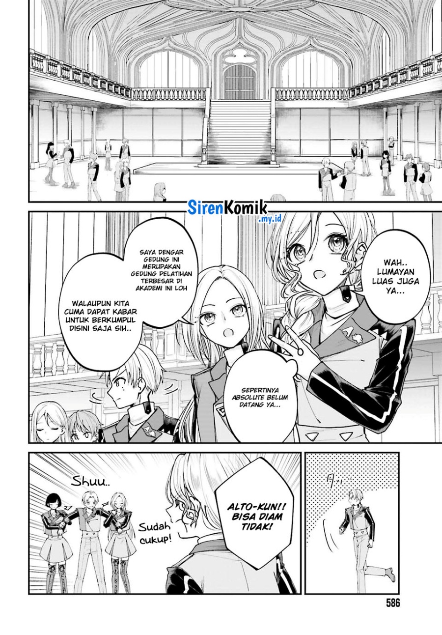 Akuyaku Kizoku to shite Hitsuyou na Sore Chapter 13 Gambar 3