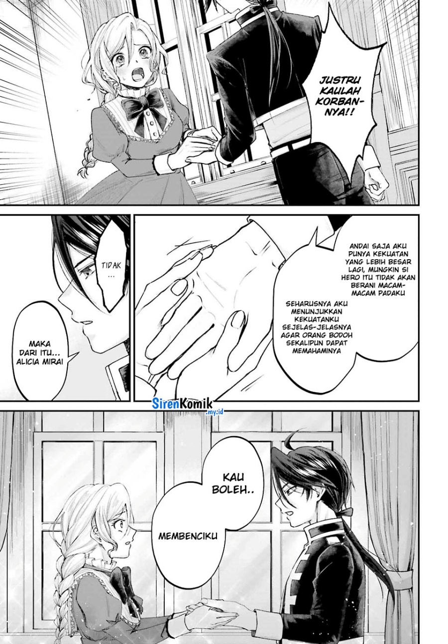 Akuyaku Kizoku to shite Hitsuyou na Sore Chapter 15 Gambar 18