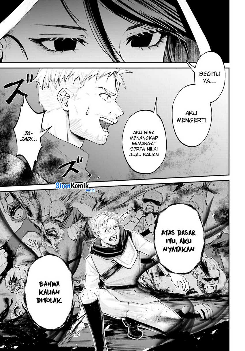 Akuyaku Kizoku to shite Hitsuyou na Sore Chapter 16 Gambar 24