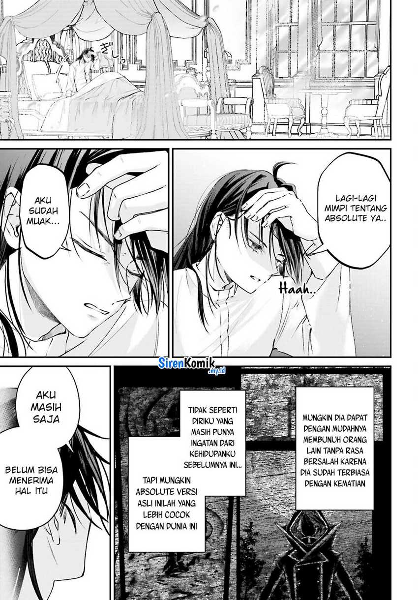 Akuyaku Kizoku to shite Hitsuyou na Sore Chapter 16 Gambar 6