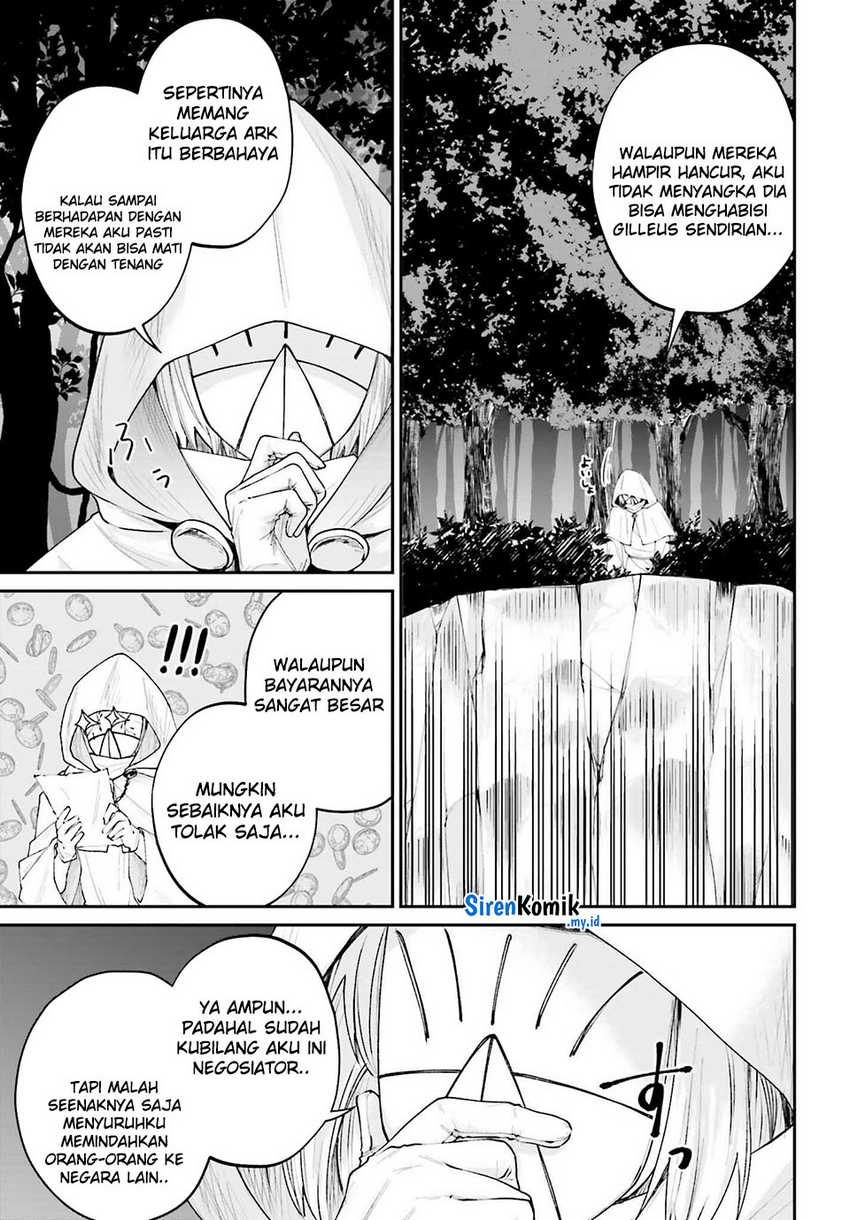 Akuyaku Kizoku to shite Hitsuyou na Sore Chapter 17 Gambar 12
