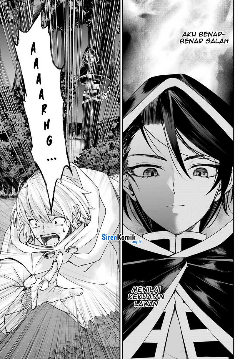 Akuyaku Kizoku to shite Hitsuyou na Sore Chapter 17 Gambar 24