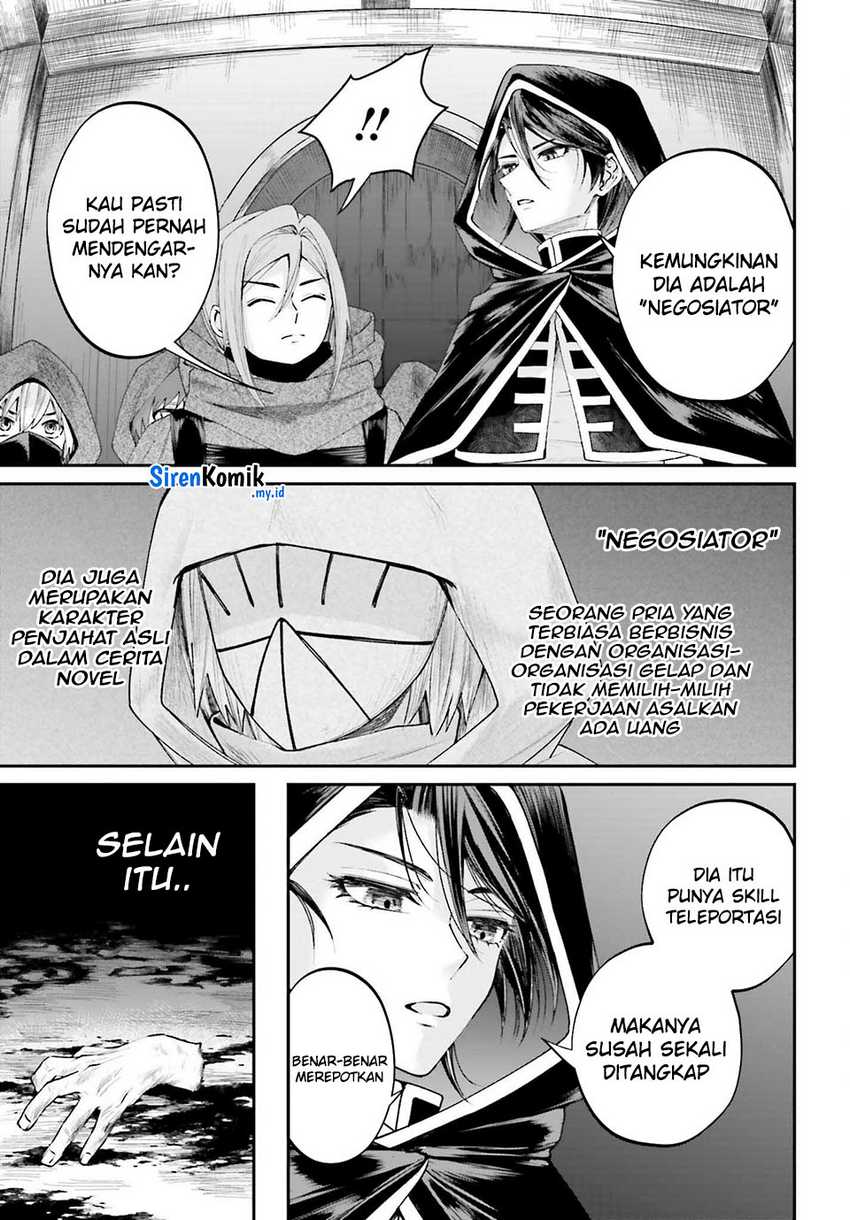 Akuyaku Kizoku to shite Hitsuyou na Sore Chapter 17 Gambar 8