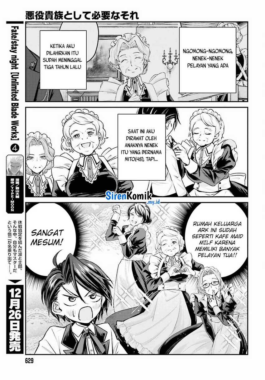 Akuyaku Kizoku to shite Hitsuyou na Sore Chapter 2 Gambar 16