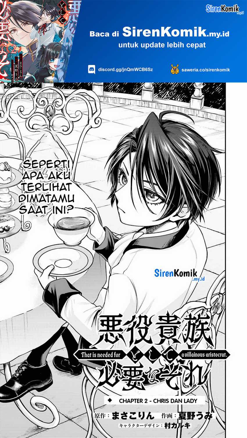 Baca Manga Akuyaku Kizoku to shite Hitsuyou na Sore Chapter 2 Gambar 2