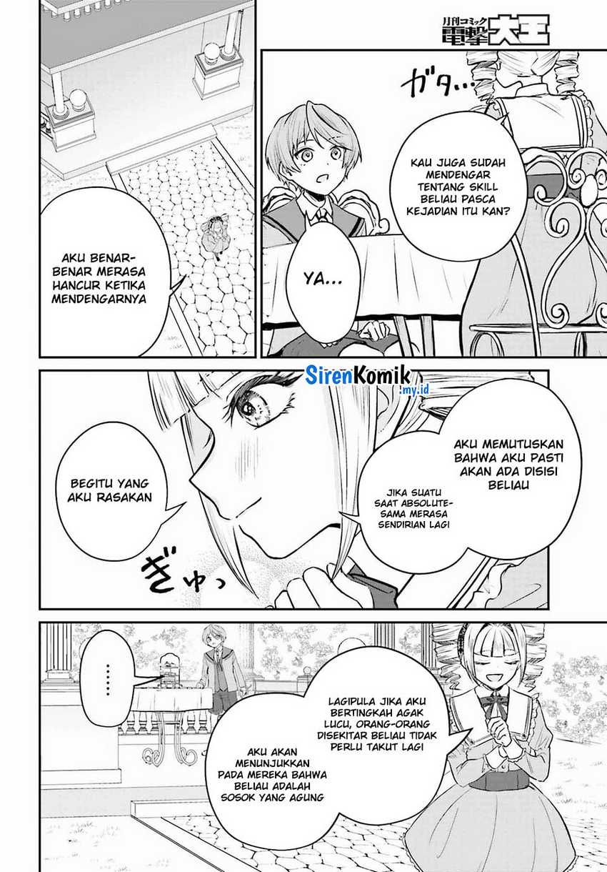Akuyaku Kizoku to shite Hitsuyou na Sore Chapter 2 Gambar 23