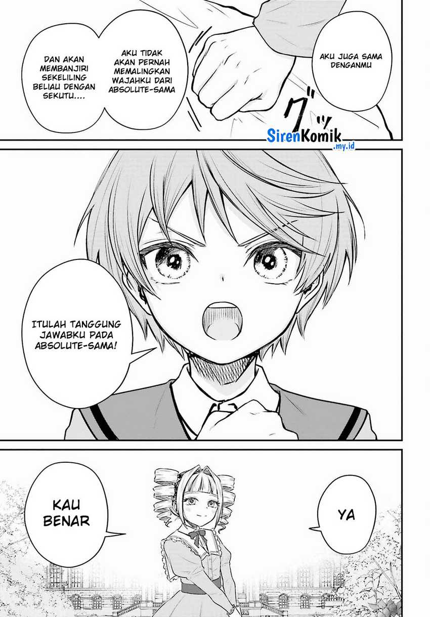Akuyaku Kizoku to shite Hitsuyou na Sore Chapter 2 Gambar 24