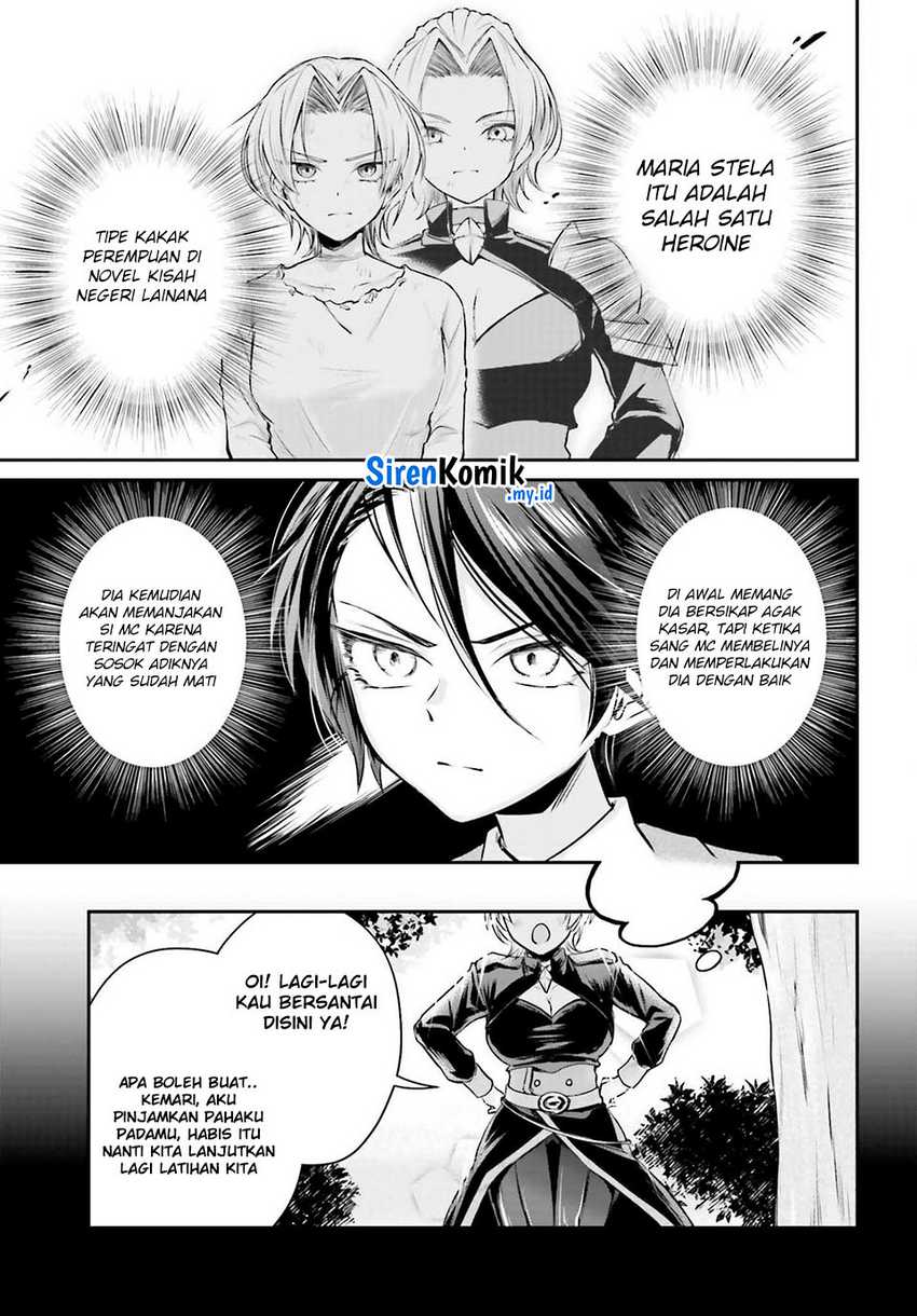 Akuyaku Kizoku to shite Hitsuyou na Sore Chapter 3 Gambar 12
