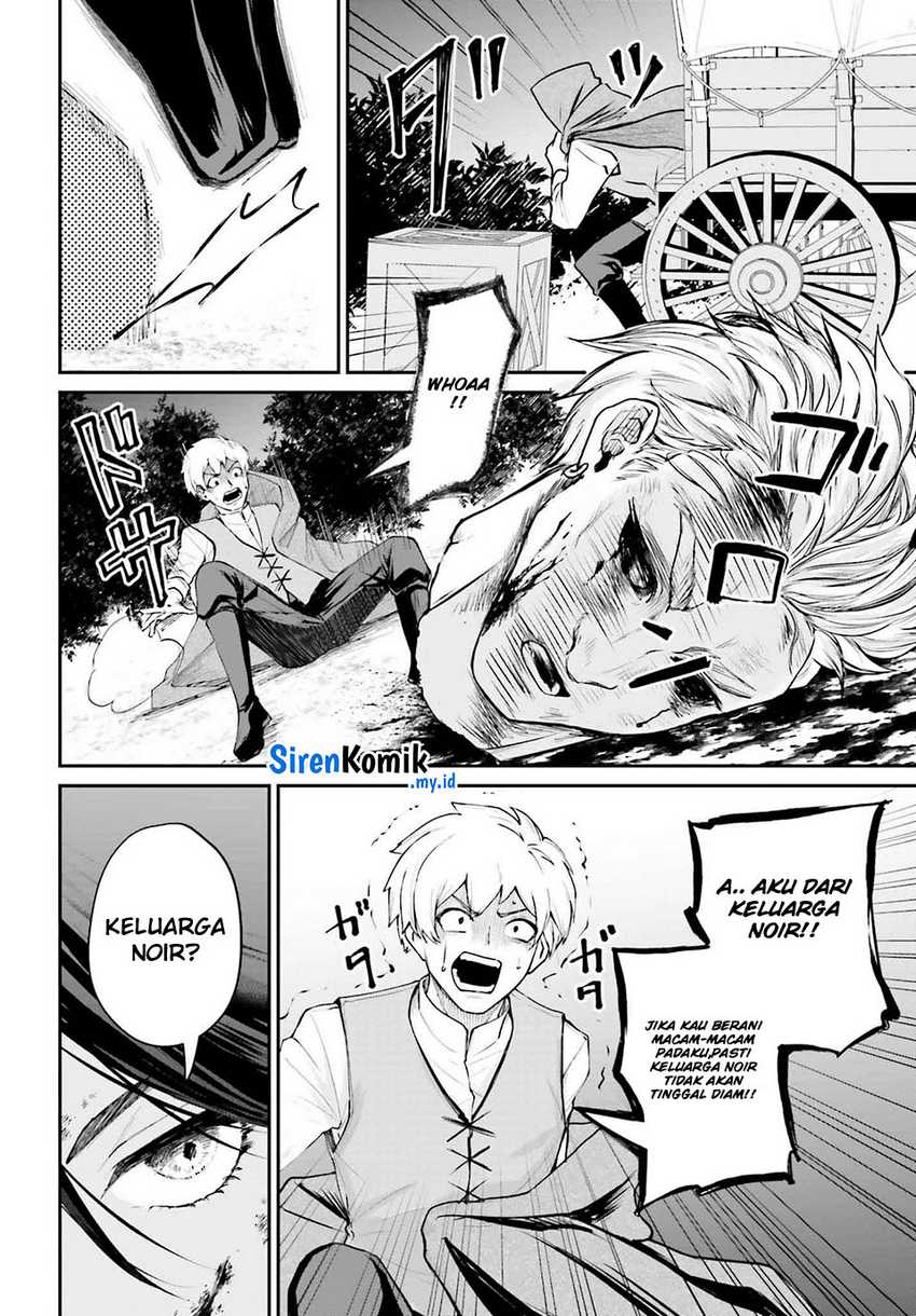 Akuyaku Kizoku to shite Hitsuyou na Sore Chapter 4 Gambar 16