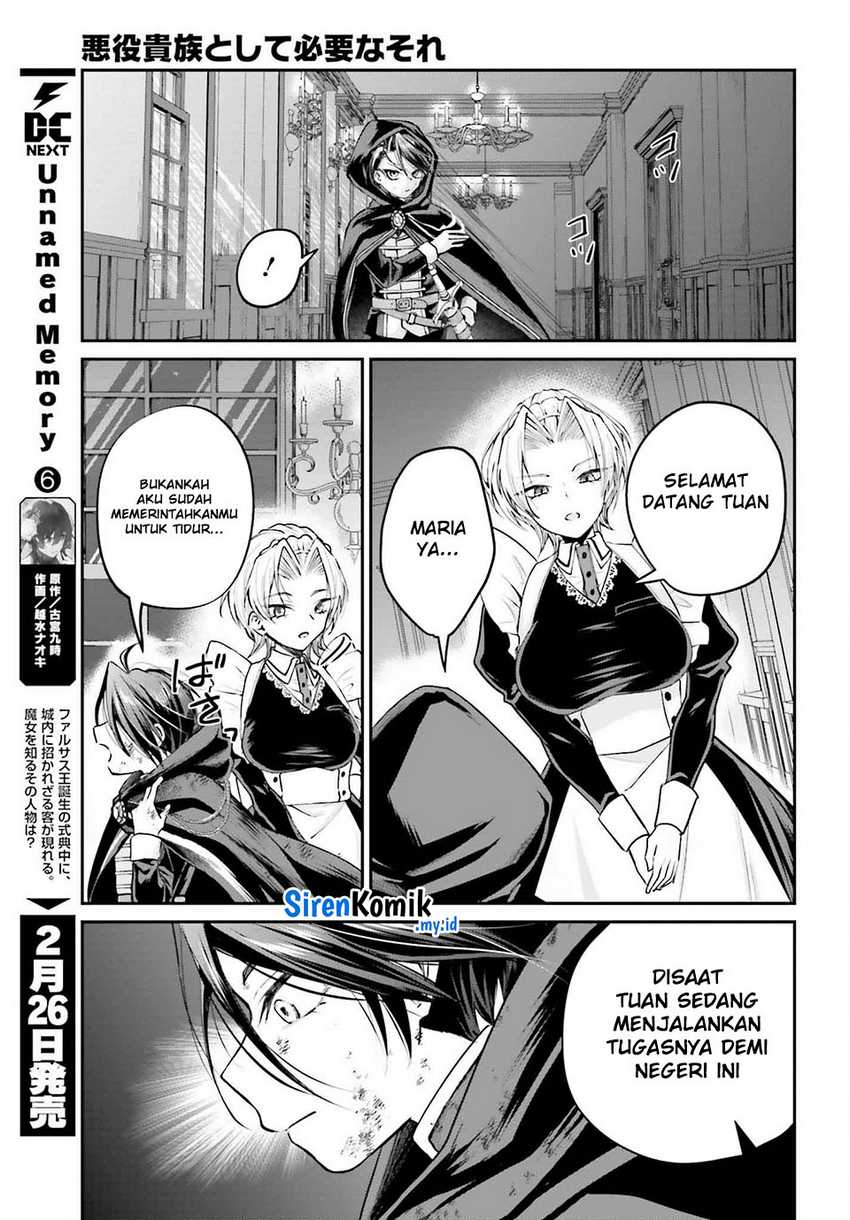 Akuyaku Kizoku to shite Hitsuyou na Sore Chapter 4 Gambar 19