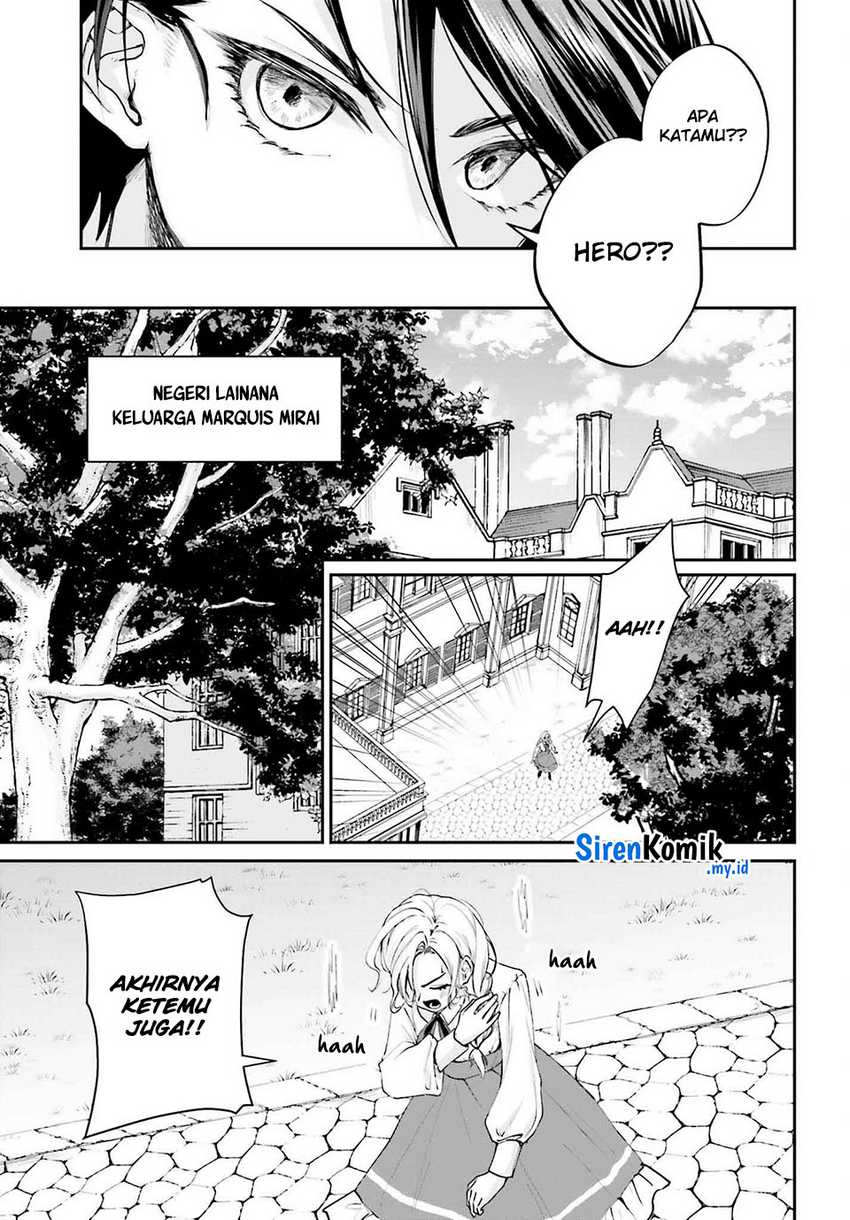 Akuyaku Kizoku to shite Hitsuyou na Sore Chapter 4 Gambar 27