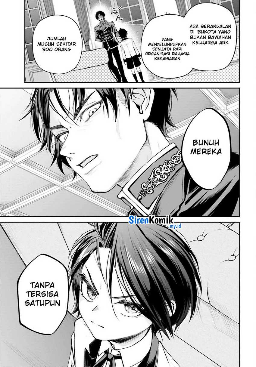 Akuyaku Kizoku to shite Hitsuyou na Sore Chapter 4 Gambar 4