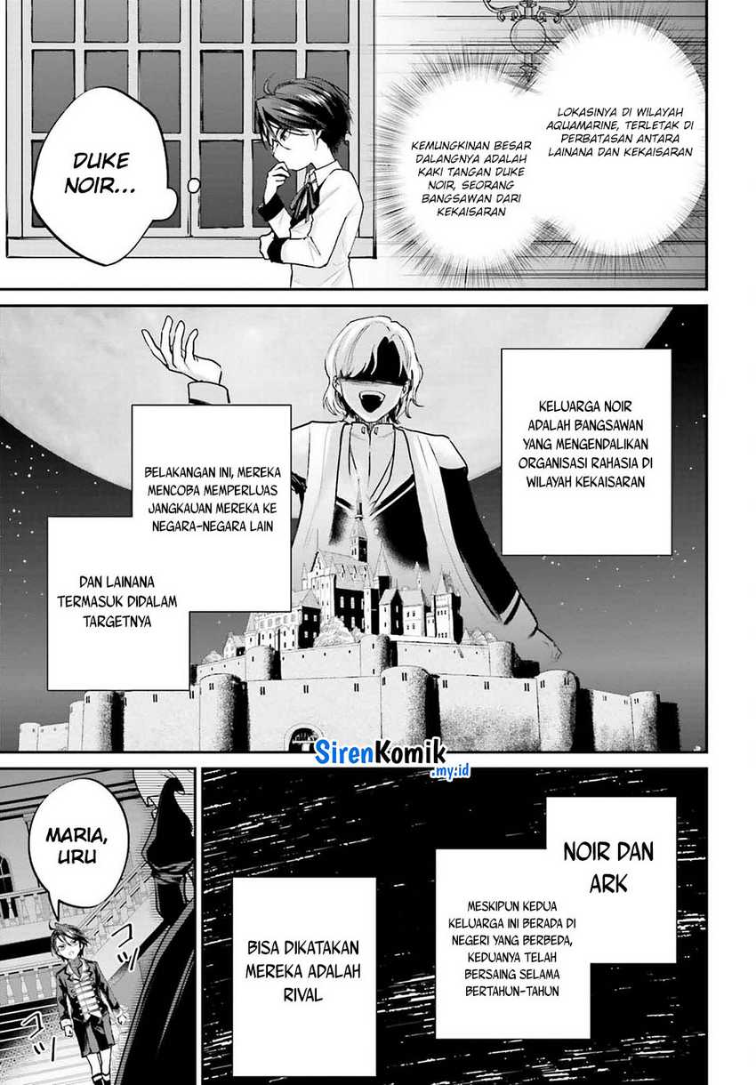 Akuyaku Kizoku to shite Hitsuyou na Sore Chapter 4 Gambar 6