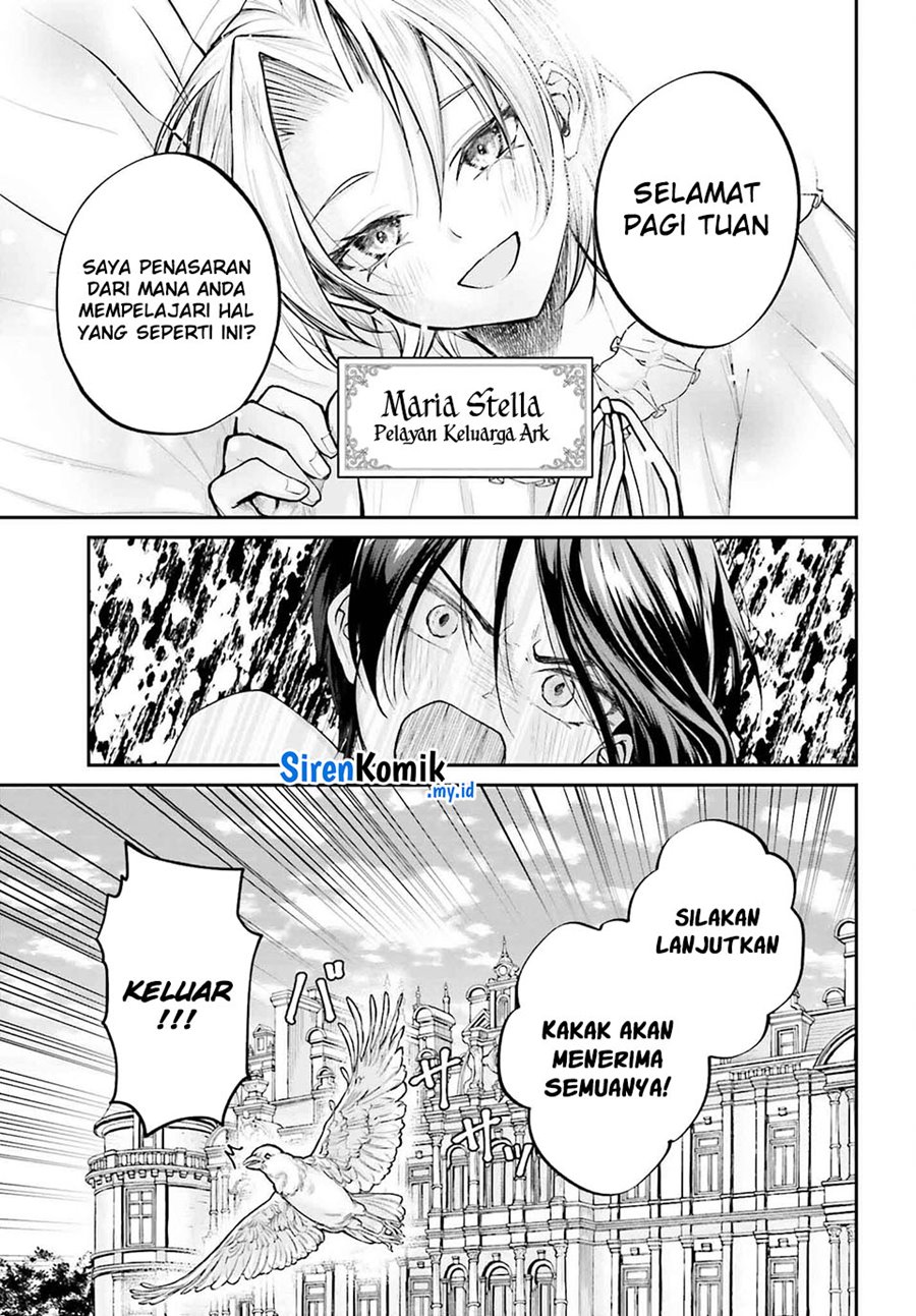 Akuyaku Kizoku to shite Hitsuyou na Sore Chapter 5 Gambar 4