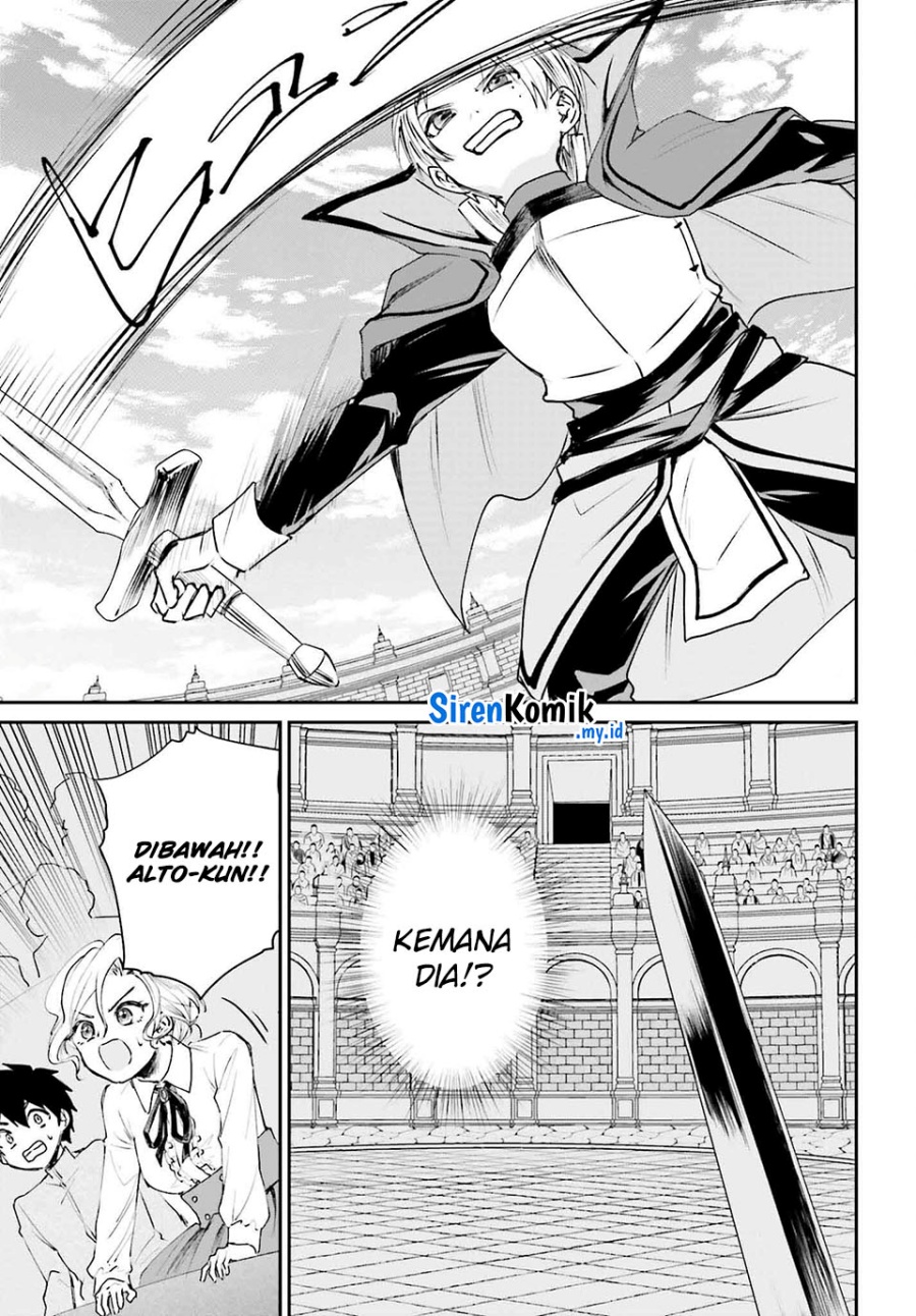 Akuyaku Kizoku to shite Hitsuyou na Sore Chapter 6 Gambar 32