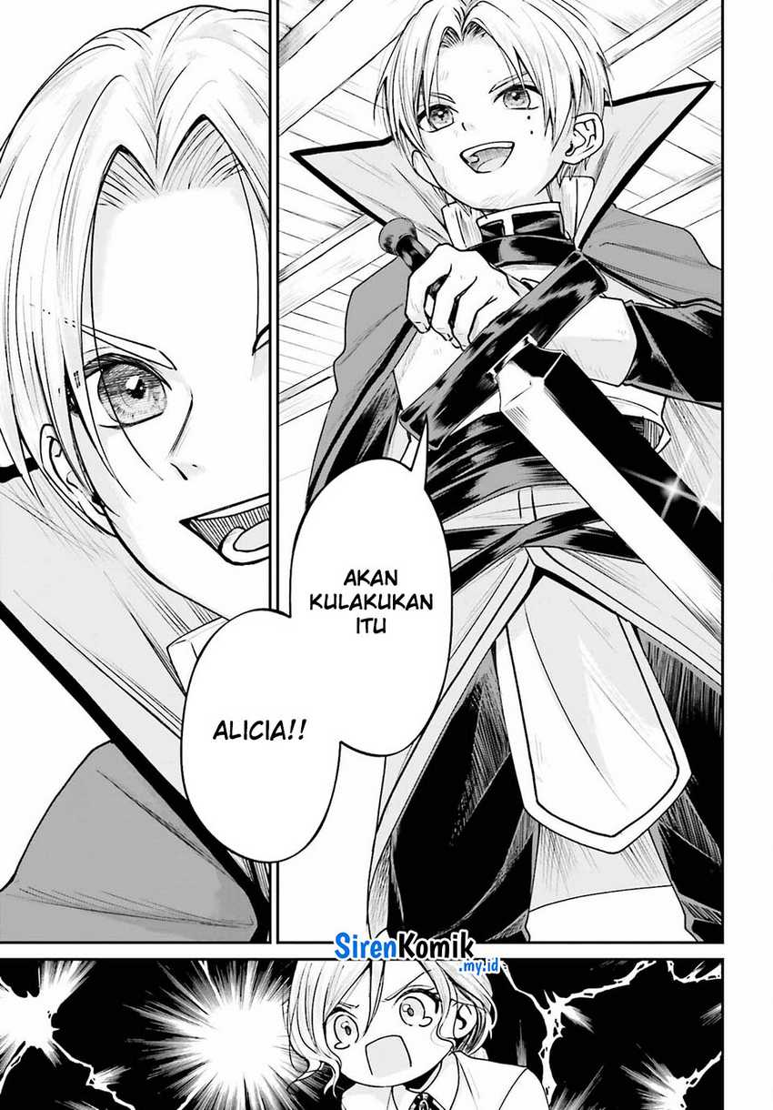 Akuyaku Kizoku to shite Hitsuyou na Sore Chapter 7 Gambar 16