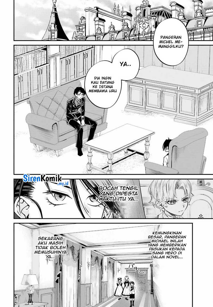 Akuyaku Kizoku to shite Hitsuyou na Sore Chapter 7 Gambar 17