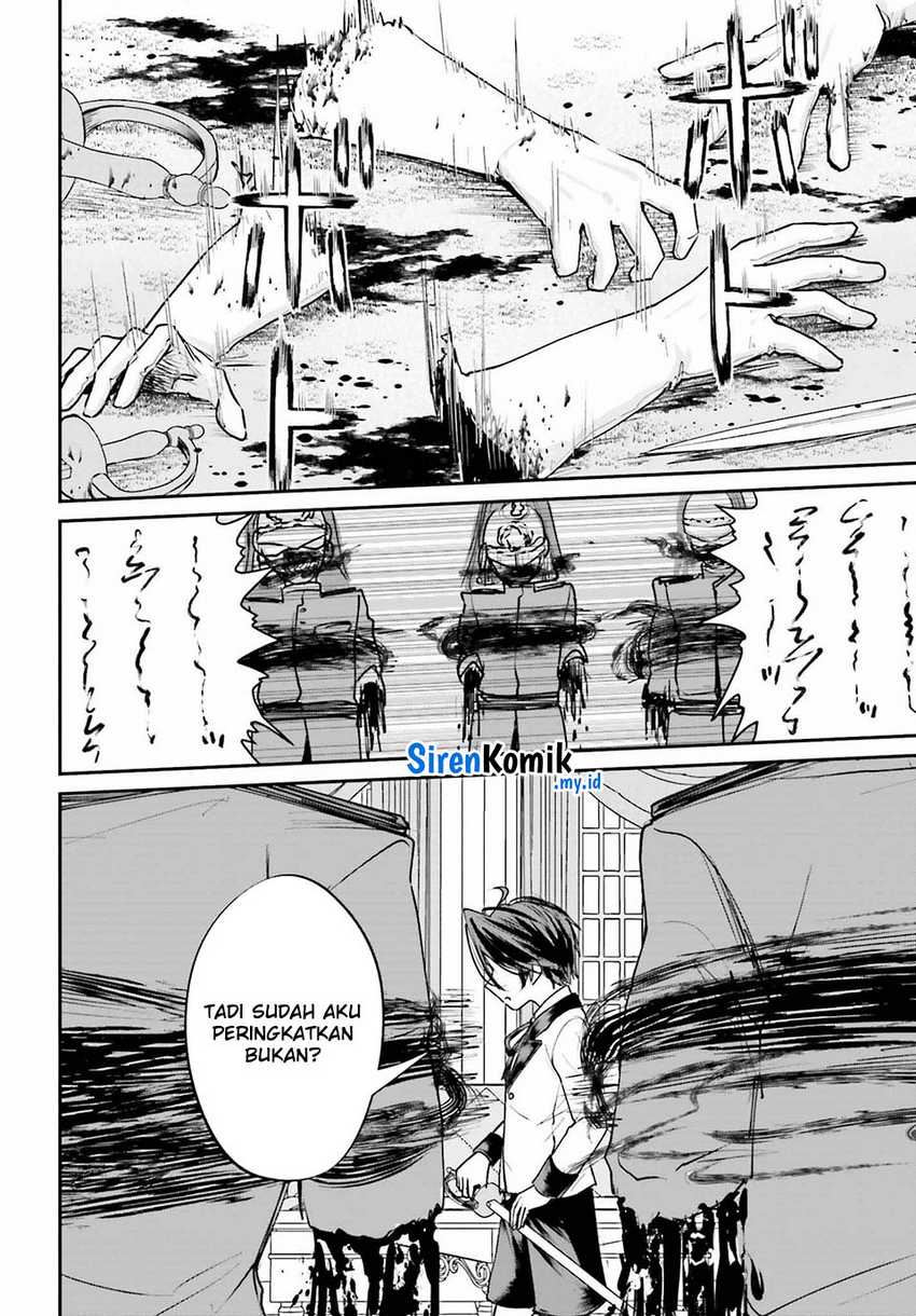 Akuyaku Kizoku to shite Hitsuyou na Sore Chapter 7 Gambar 31