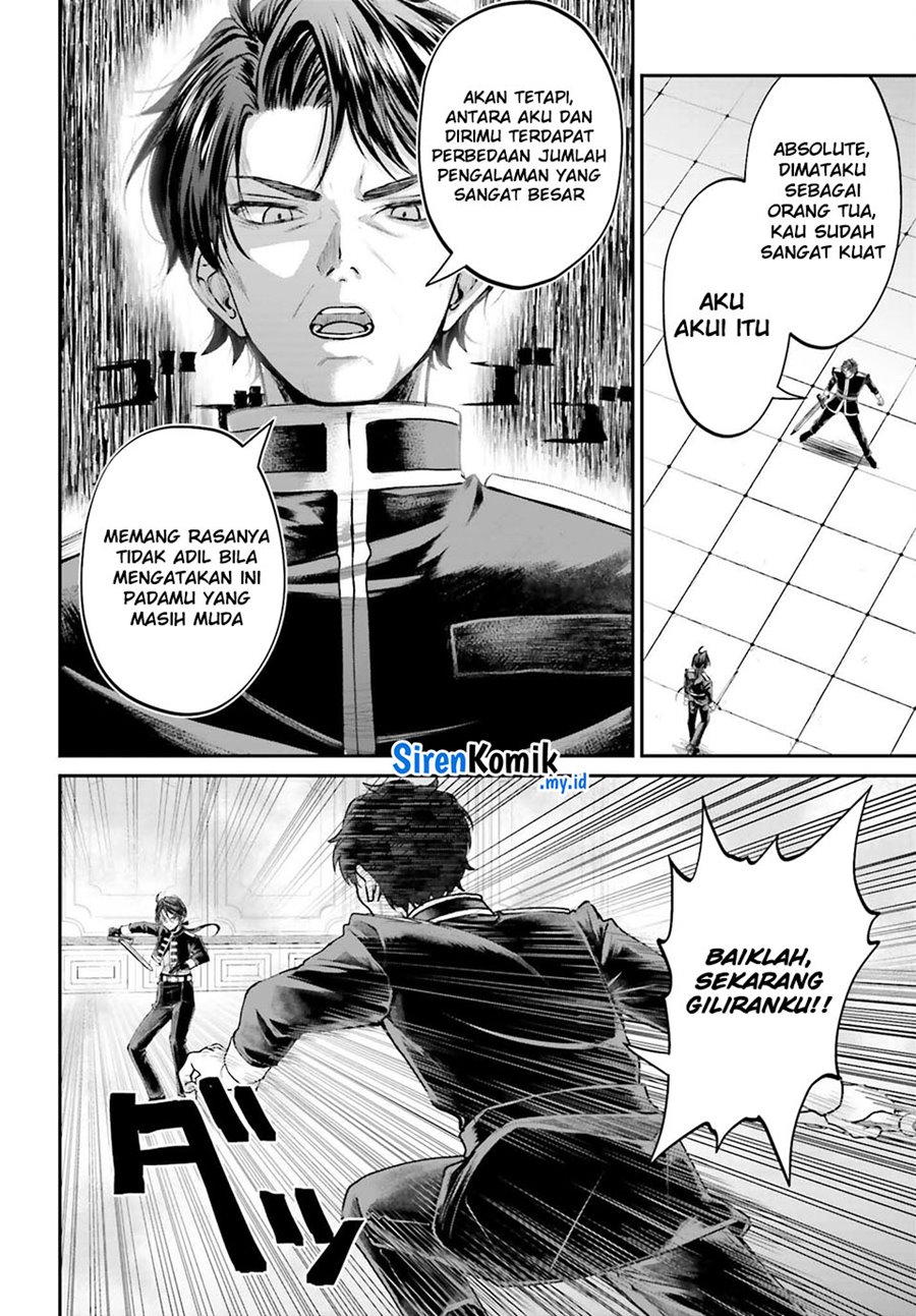 Akuyaku Kizoku to shite Hitsuyou na Sore Chapter 9 Gambar 12