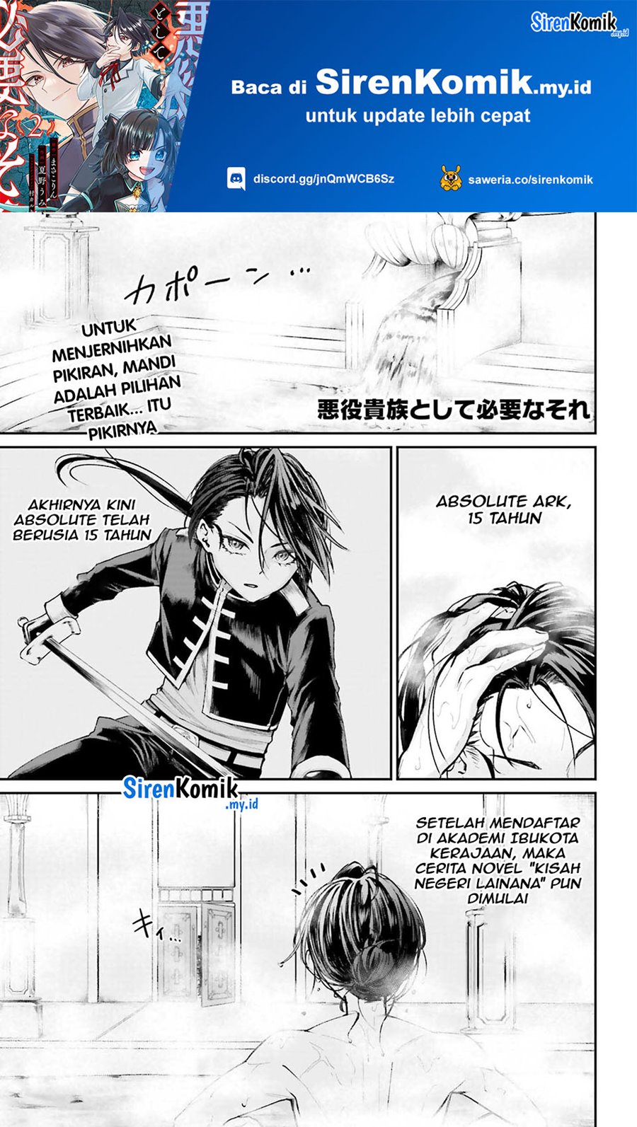 Baca Manga Akuyaku Kizoku to shite Hitsuyou na Sore Chapter 9 Gambar 2