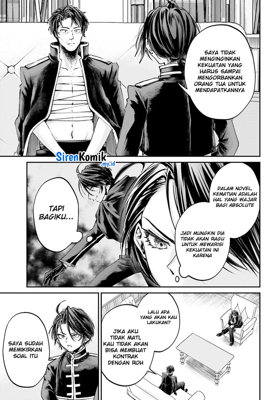Akuyaku Kizoku to shite Hitsuyou na Sore Chapter 9 Gambar 25