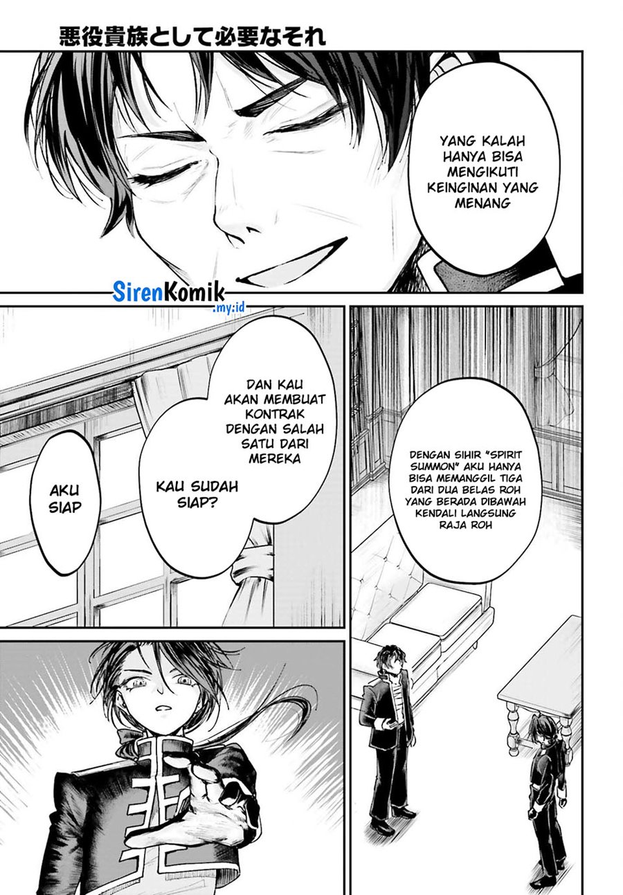 Akuyaku Kizoku to shite Hitsuyou na Sore Chapter 9 Gambar 27