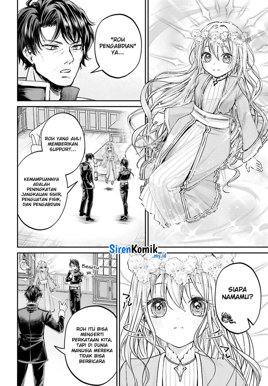 Akuyaku Kizoku to shite Hitsuyou na Sore Chapter 9 Gambar 28