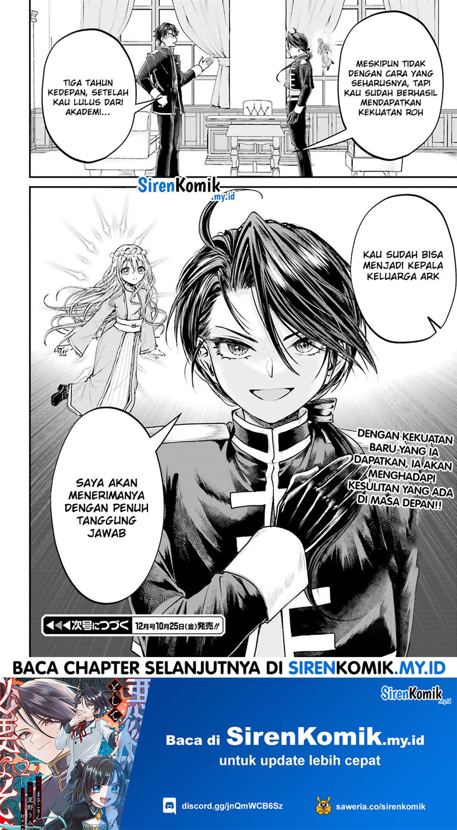 Akuyaku Kizoku to shite Hitsuyou na Sore Chapter 9 Gambar 30