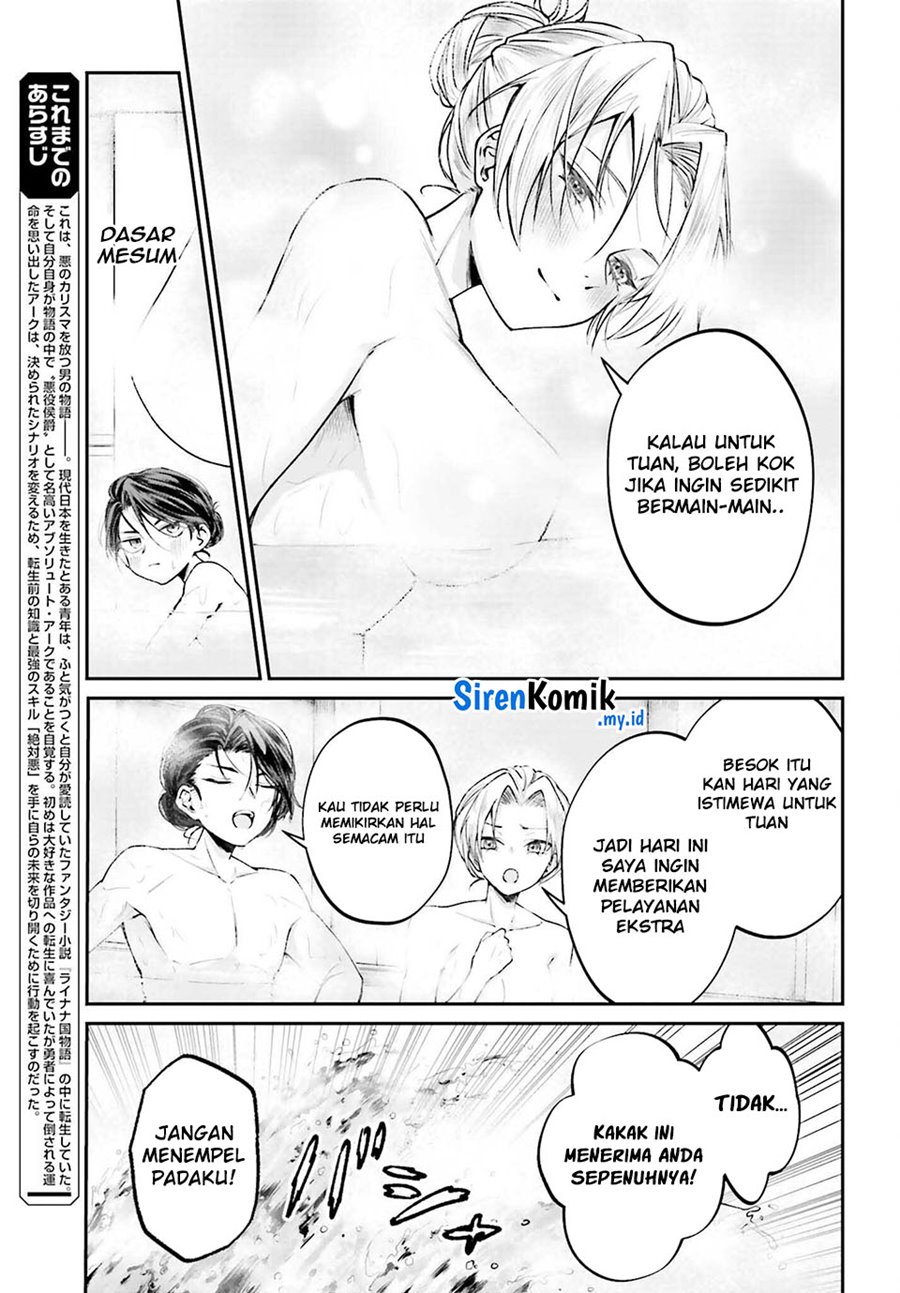 Akuyaku Kizoku to shite Hitsuyou na Sore Chapter 9 Gambar 4